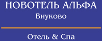 Отель Новотель Москва - логотип